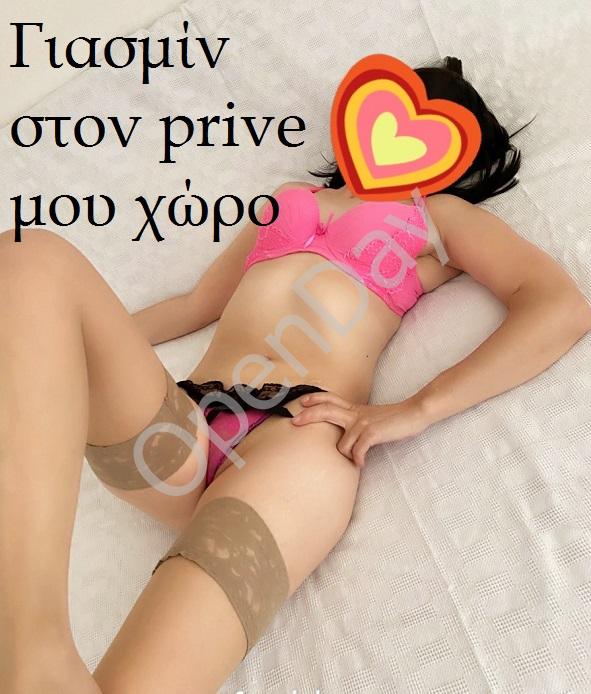 Κουκλίτσα στην Αθήνα