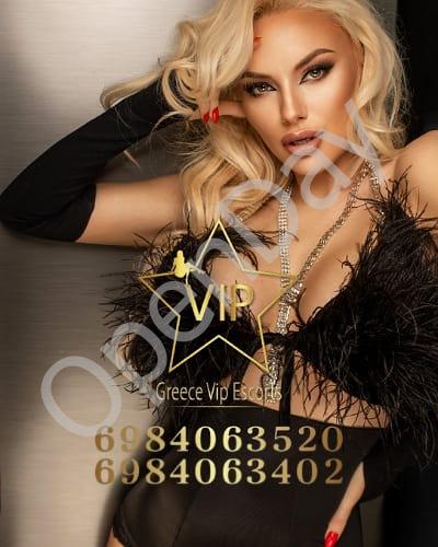 Greece Vip Escorts