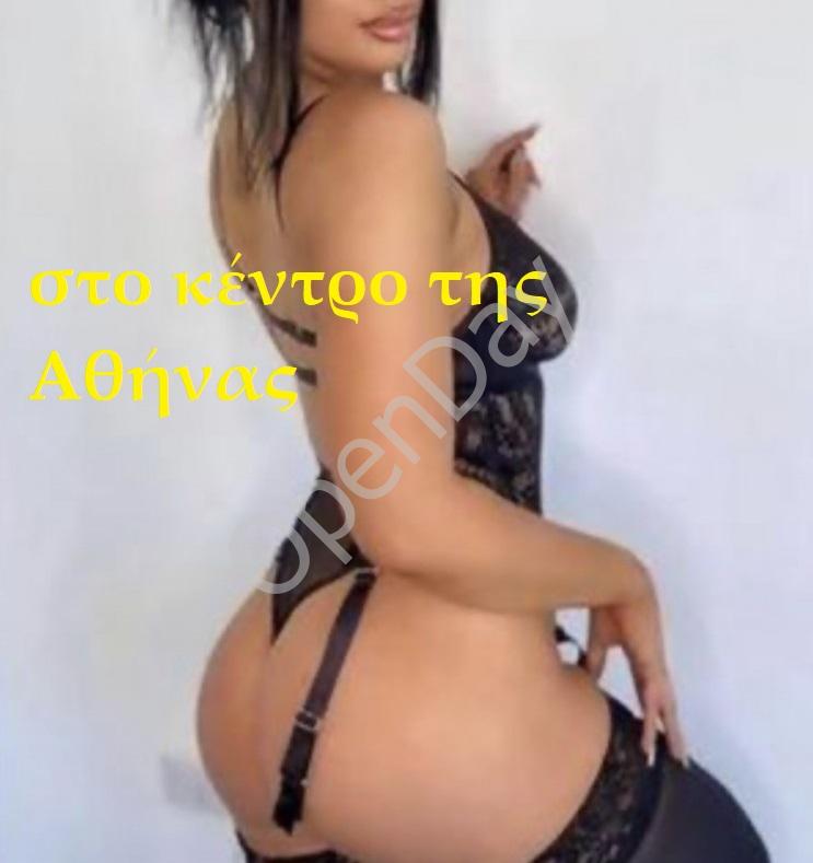 στο δικό μου privé διαμέρισμα