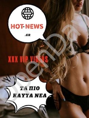 hot-news.gr
