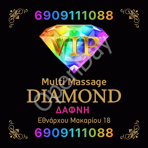 Diamond Spa