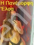 25ΧΡΟΝΗ ΚΟΥΚΛΑΡΑ ΜΕ ΠΟΛΥ ΟΡΕΞΗ ΓΙΑ ΚΑΥΤΕΣ ΕΜΠΕΙΡΙΕΣ