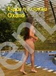 Oxana γλυκιά κουκλίτσα