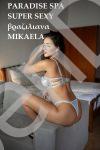 Paradise Spa Μπακνανά 47 Νέος Κόσμος