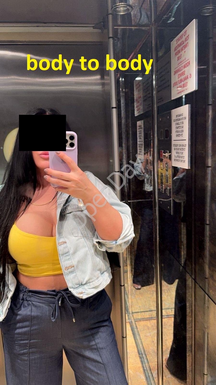 είμαι 28 ετών και με λένε Άννα