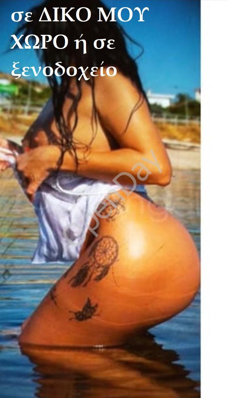 Έλενα Ελληνοϊταλίδα ΣΤΟ ΧΩΡΟ ΜΟΥ