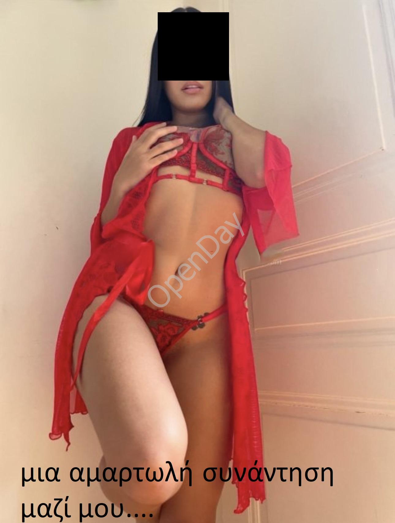 για μια αμαρτωλή συνάντηση 