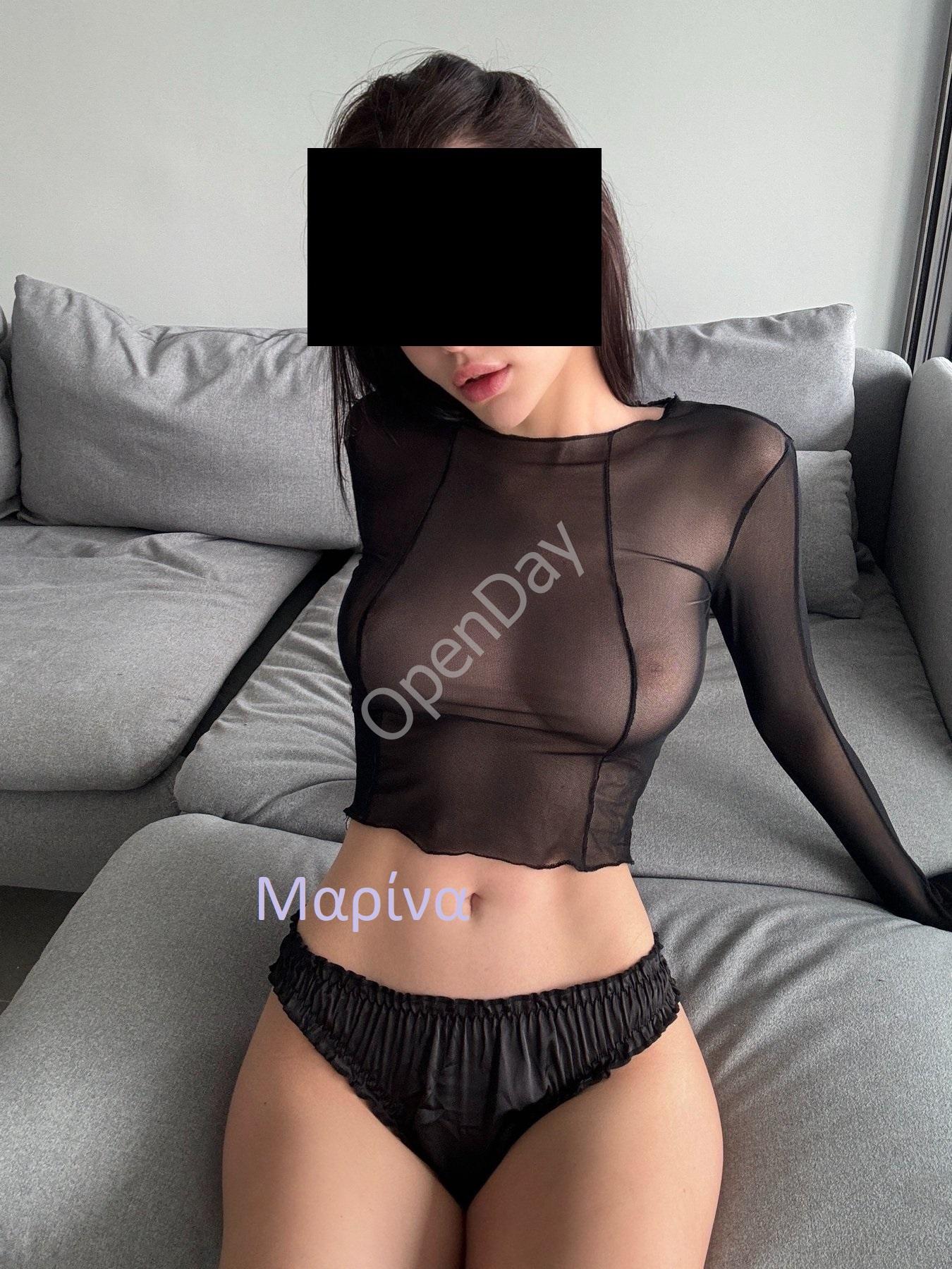 ΜΑΡΙΝΑ με φουλ πρόγραμμα