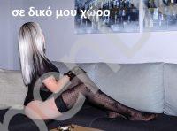 Έχω φαντασία στο σεξ, είμαι πολύ σέξι, μου αρέσουν τα kinky παιχνίδια στο κρεβάτι