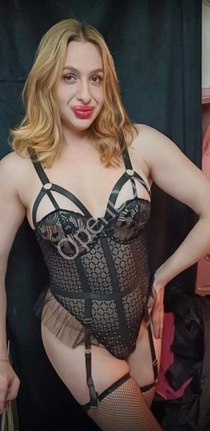 Studio Transexual Φυλής 99