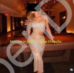 Massage In Athens   – Σίλια Ελληνίδα –