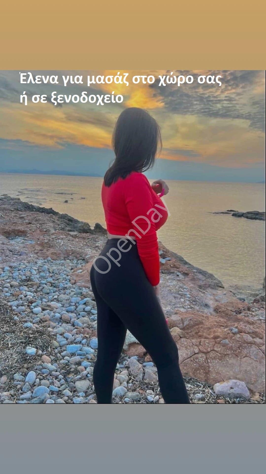 Έλενα – Πολυτελές Μασάζ Κατ’ Οίκον & σε Ξενοδοχείο