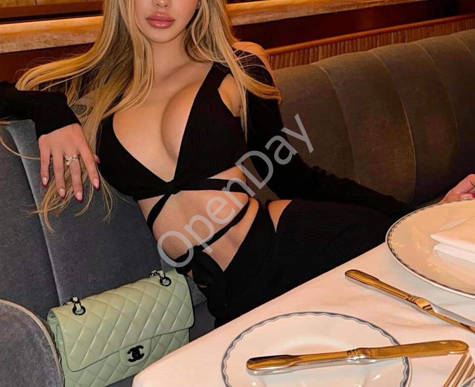  σε Σκαραμαγκά, Bill, Prive