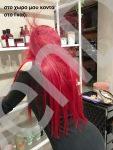 Μοναδικη εμπειρια…Απολαμβανω τα φιλια και τα χαδια….