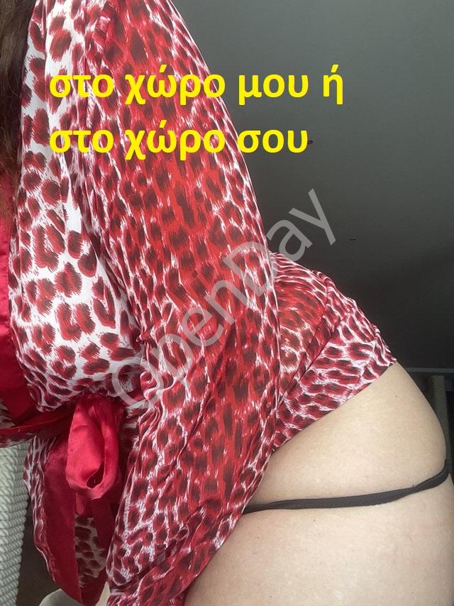 Ουκρανέζα Άννα  στο χώρο μου