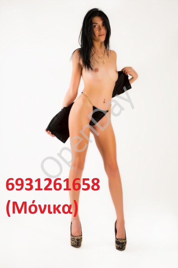 και μέσα στη νύχτα…..