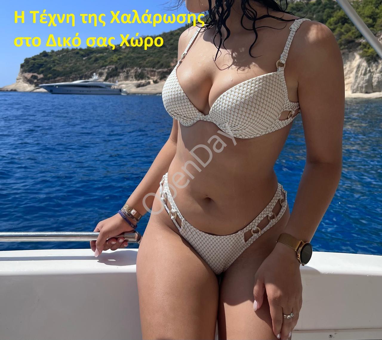 ΛΟΡΑ Luxury Massage