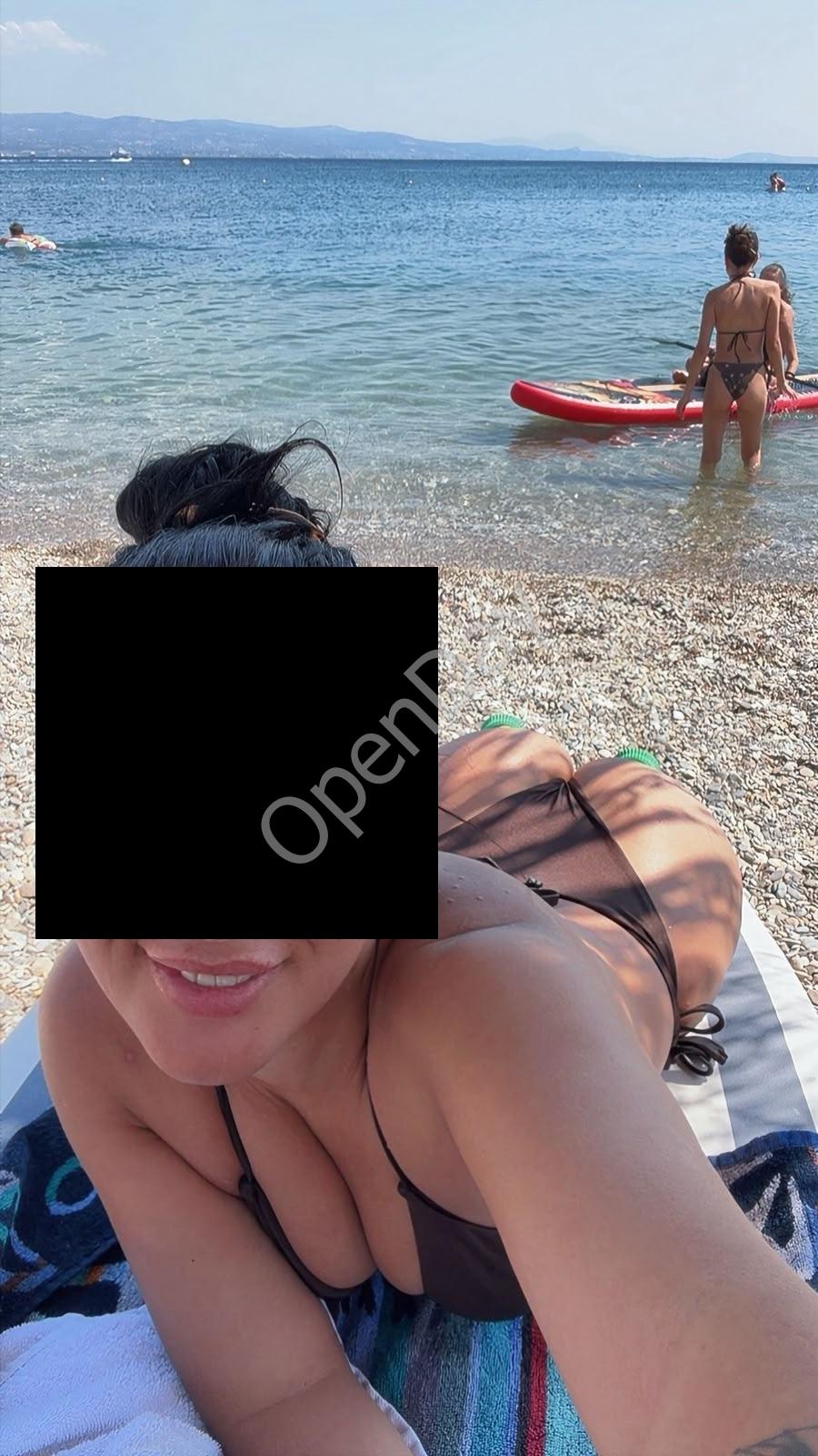 για απολαυστικό μασάζ