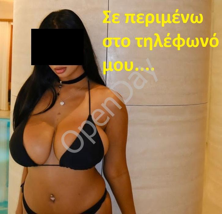 με όρεξη για άντρες που ξέρουν τι θέλουν