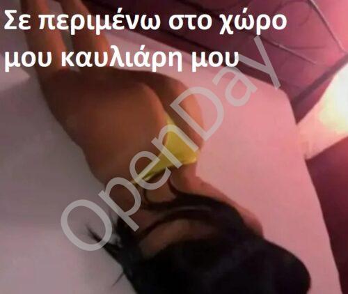 ΑΝΩΜΑΛΙΑΡΑ  σε δικό μου διακριτικό διαμέρισμα